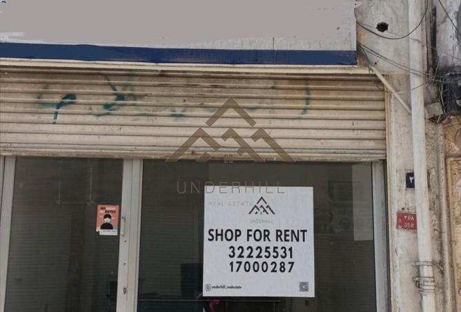 51638483 - Property Main Image