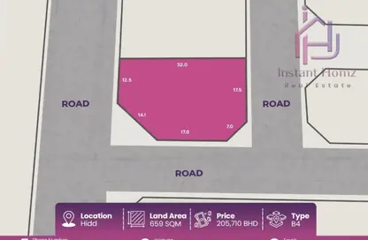 Land - Studio for sale in Hidd - Muharraq Governorate