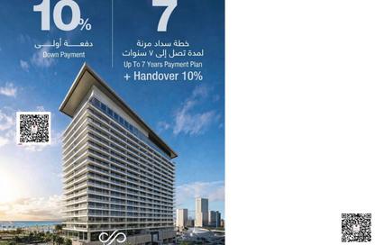 Apartment - 2 - 3 for sale in Manama Sea Front - Manama - Capital Governorate