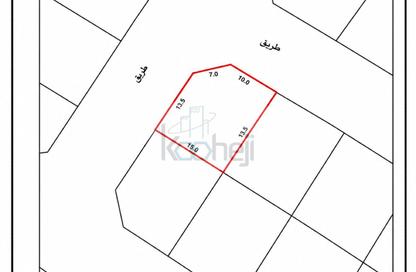 Land - Studio for sale in Diyar Al Muharraq - Muharraq Governorate Land - Studio for sale in Diyar Al Muharraq - Muharraq Governorate