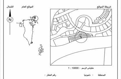 أرض - استوديو للبيع في دلمونيا - المحرق أرض - استوديو للبيع في دلمونيا - المحرق