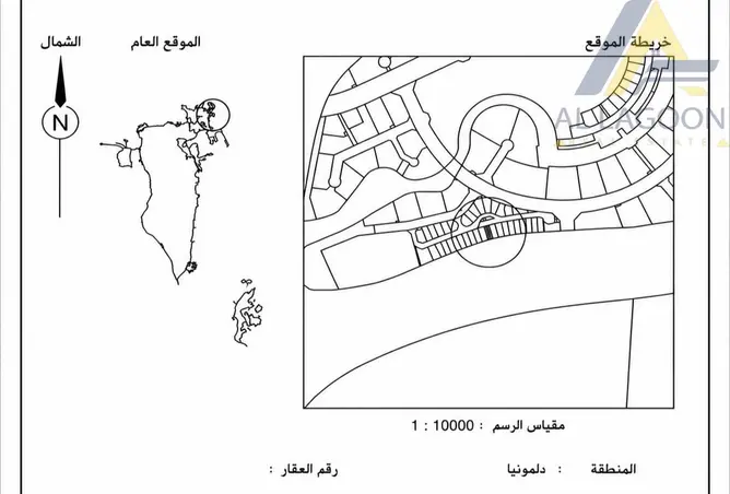 54450949 - صورة العقار 3