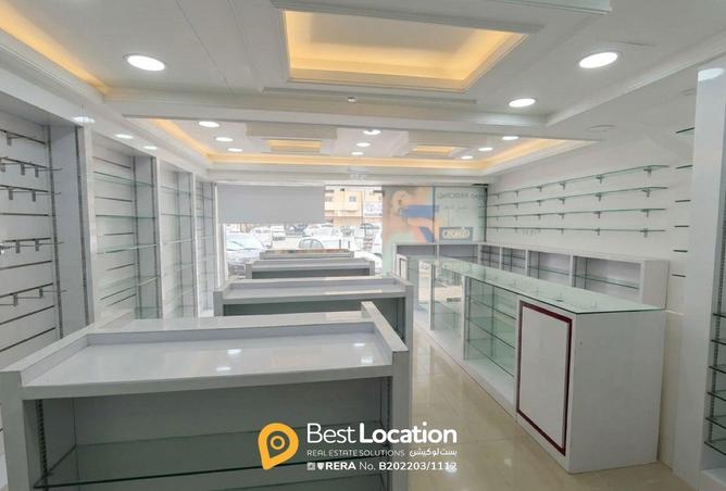 53709604 - صورة العقار 3