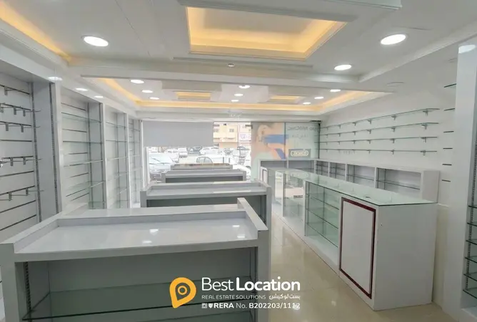 53709604 - Property Image 3