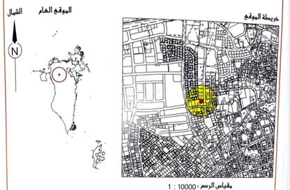 أرض - استوديو للبيع في عالي - المحافظة الوسطى