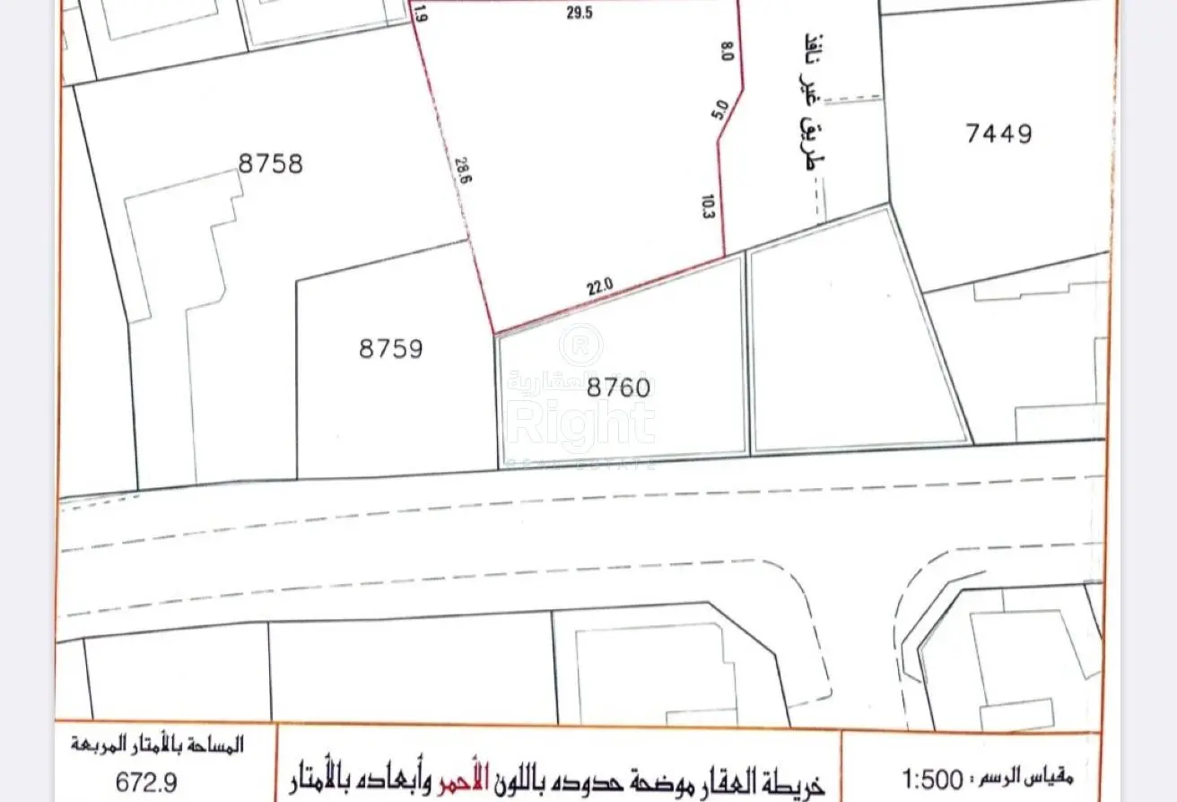 57492334 - الصورة الرئيسية للعقار