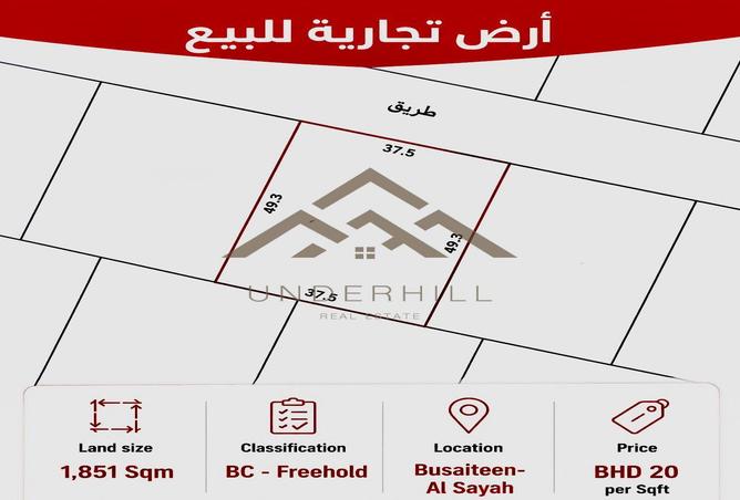 54682070 - Property Main Image