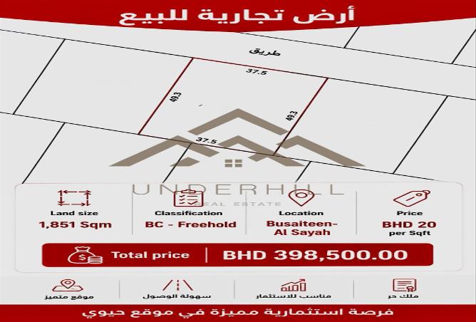 54682070 - Property Main Image