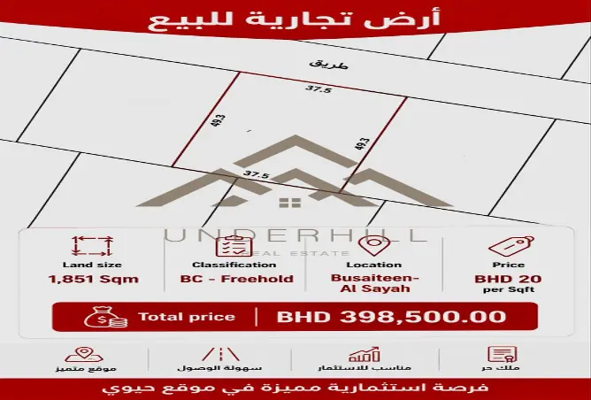 54682070 - Property Image 2