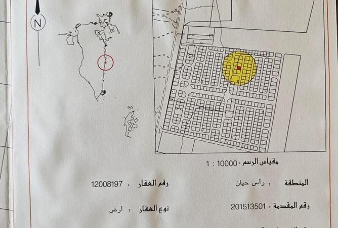 52854509 - Property Image 2