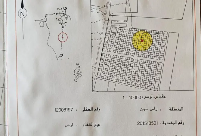 52854509 - صورة العقار 2