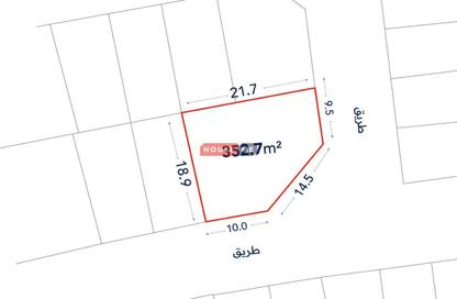 Land - Studio for sale in Hamala - Northern Governorate
