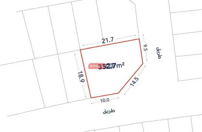 Land - Studio for sale in Hamala - Northern Governorate