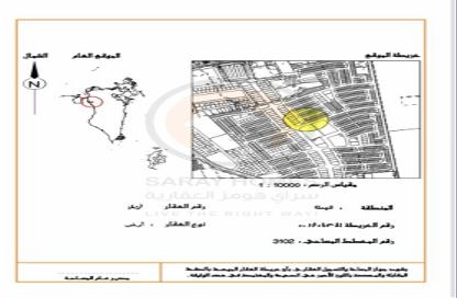 أرض - استوديو للبيع في الهملة - المحافظة الشمالية