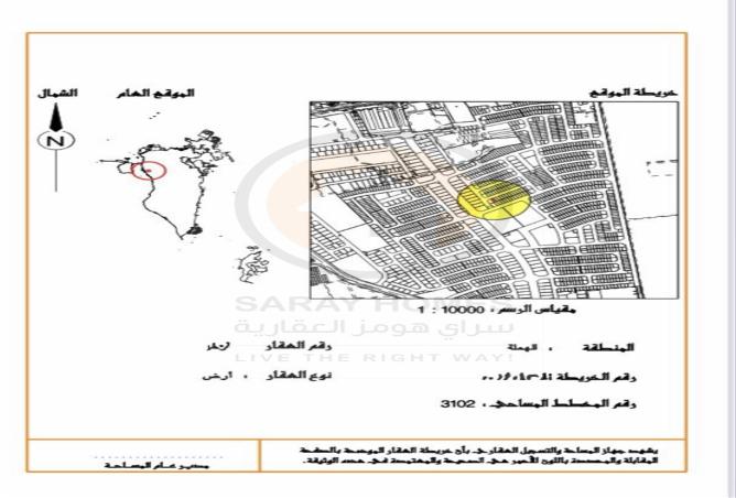52854648 - صورة العقار 2