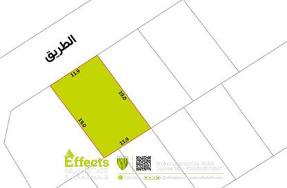 Land - Studio for sale in Hamala - Northern Governorate