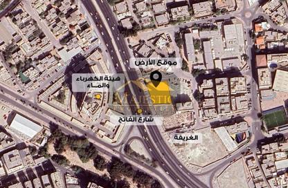 أرض - استوديو للبيع في الغريفة - المنامة - محافظة العاصمة