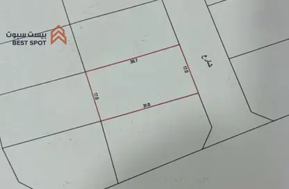 Land - Studio for sale in Jid Ali - Central Governorate