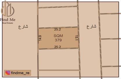 أرض - استوديو للبيع في الحد - المحرق