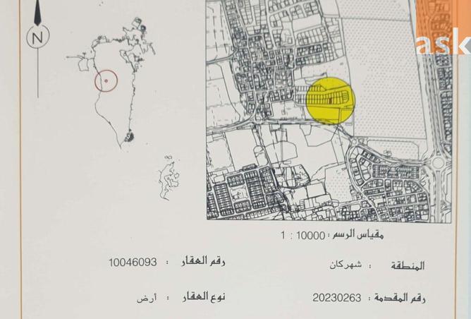 55339396 - صورة العقار 2