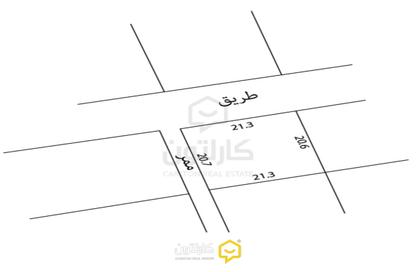 أرض - استوديو للبيع في توبلي - المحافظة الوسطى