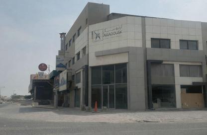 Shop - Studio - 1 Bathroom for rent in Sanad - Central Governorate