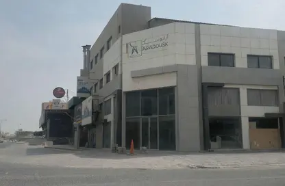 Shop - Studio - 1 Bathroom for rent in Sanad - Central Governorate