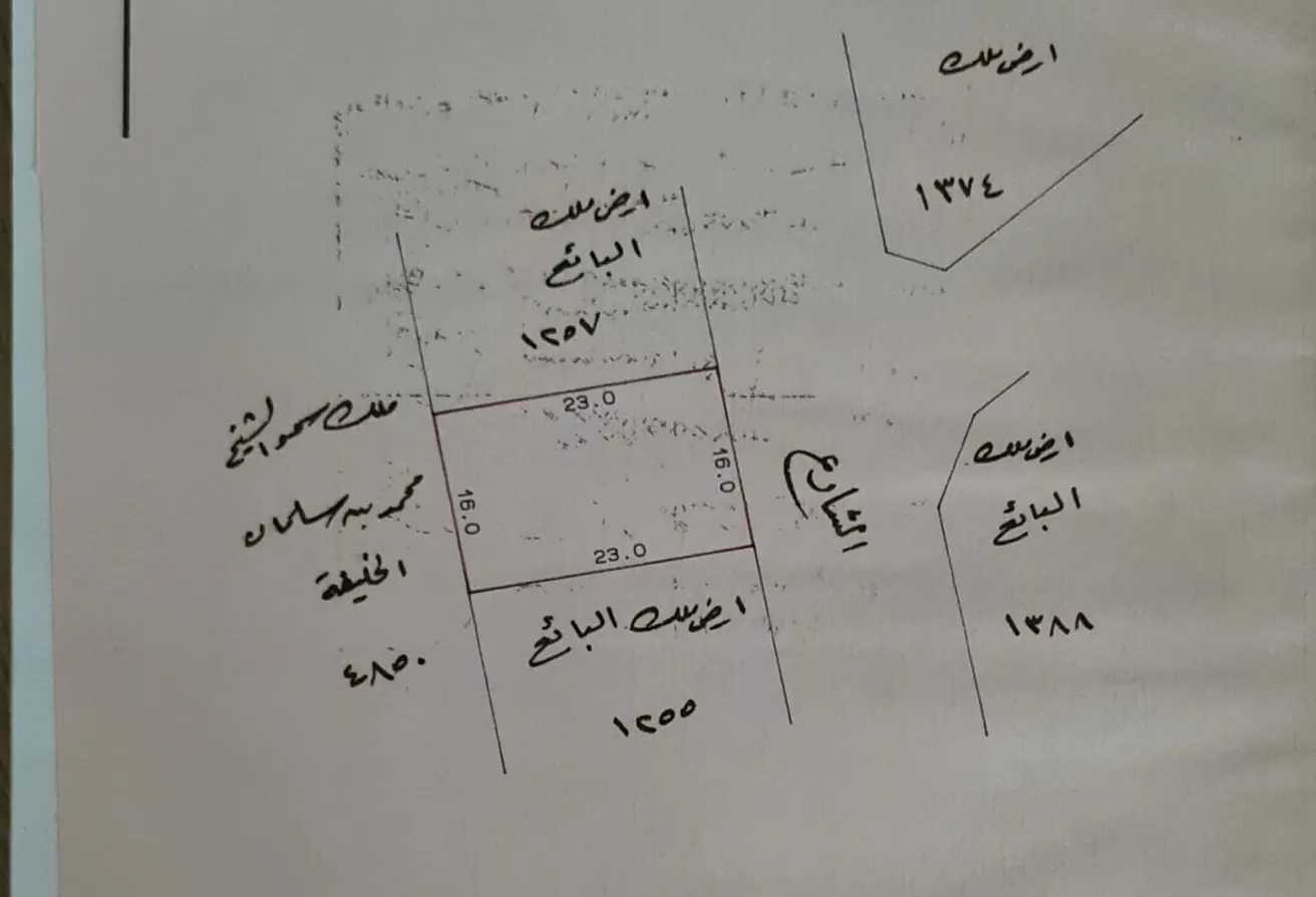 55541345 - الصورة الرئيسية للعقار