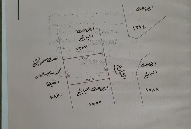 55541345 - الصورة الرئيسية للعقار