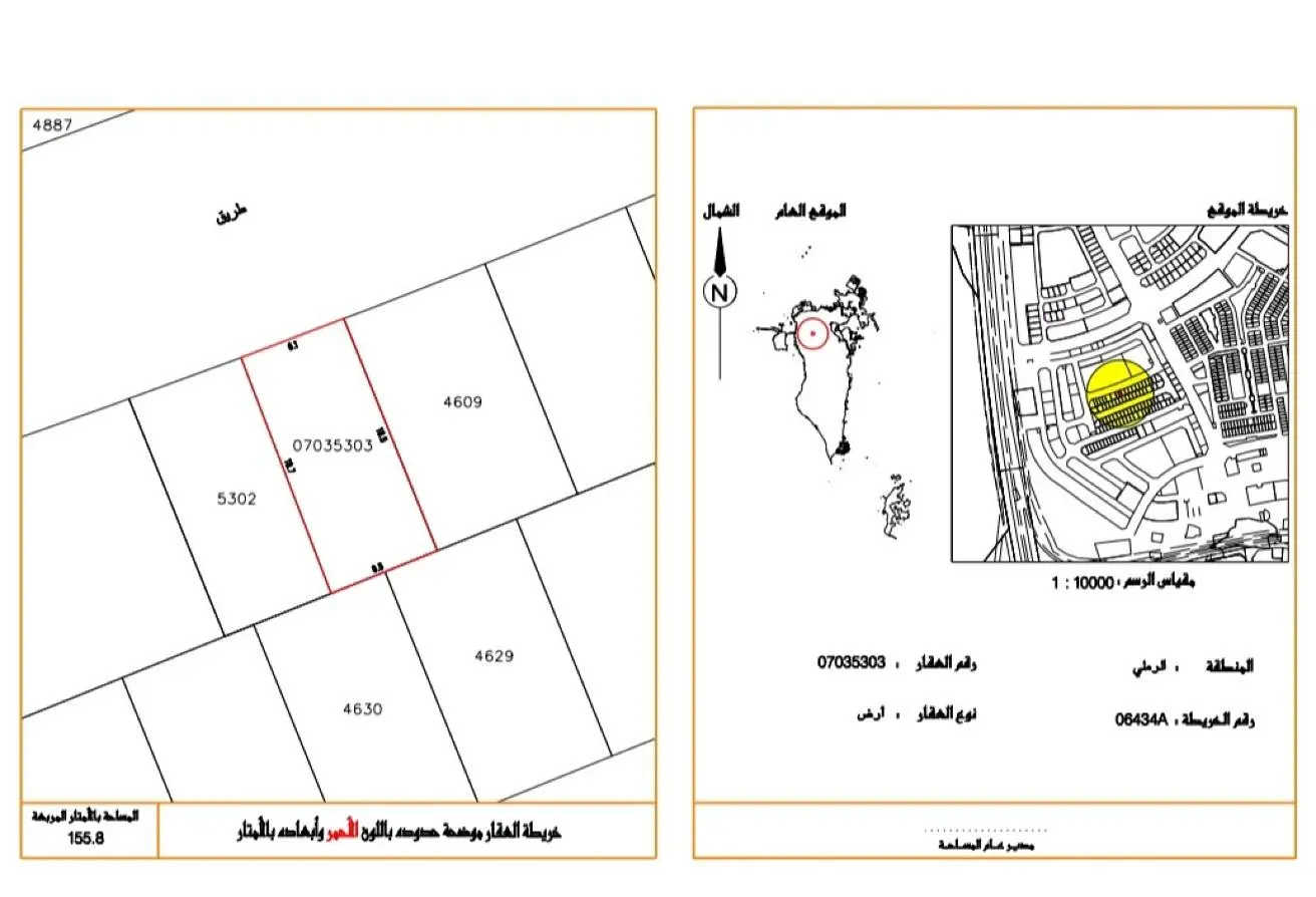 53517169 - Property Main Image