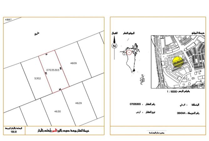 53517169 - الصورة الرئيسية للعقار