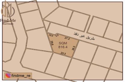أرض - استوديو للبيع في مدينة حمد - المحافظة الشمالية
