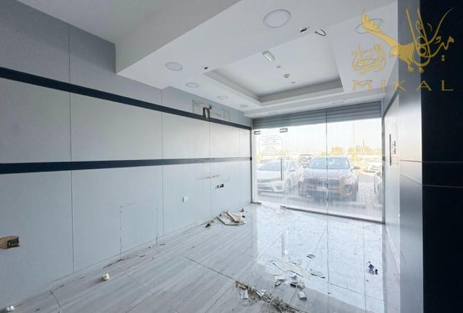 992619 - Property Image 2