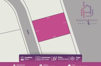 Land - Studio for sale in Saar - Northern Governorate