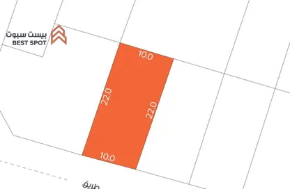 Land - Studio for sale in Muharraq - Muharraq Governorate