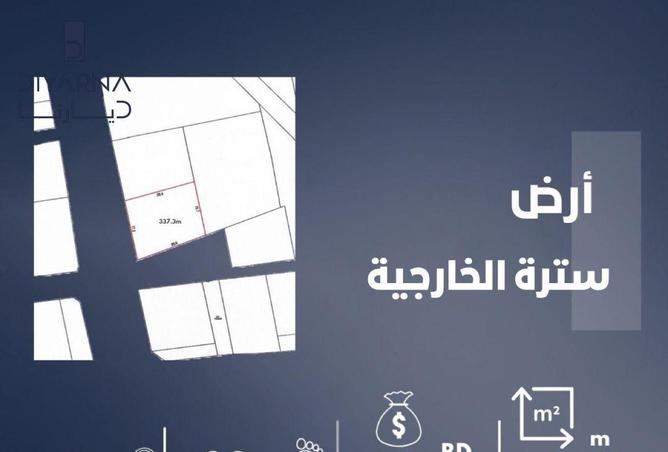 53404539 - الصورة الرئيسية للعقار