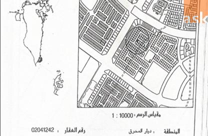 أرض - استوديو للبيع في ديار المحرق - المحرق