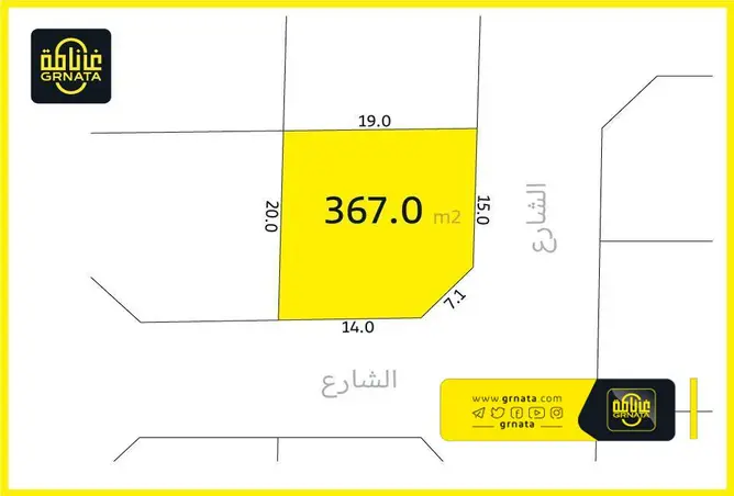 57964705 - صورة العقار 2