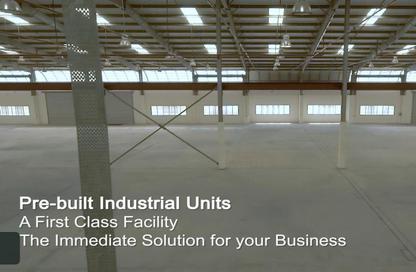 Warehouse - Studio - 2 for rent in Hidd - Muharraq Governorate