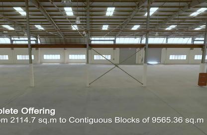 Warehouse - Studio - 2 for rent in Hidd - Muharraq Governorate