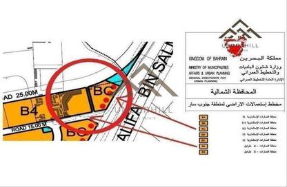 Land - Studio for sale in Saar - Northern Governorate