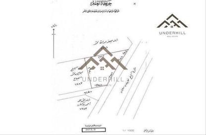 Land - Studio for sale in Saar - Northern Governorate