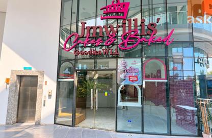 Shop - Studio - 1 for rent in Adliya - Manama - Capital Governorate