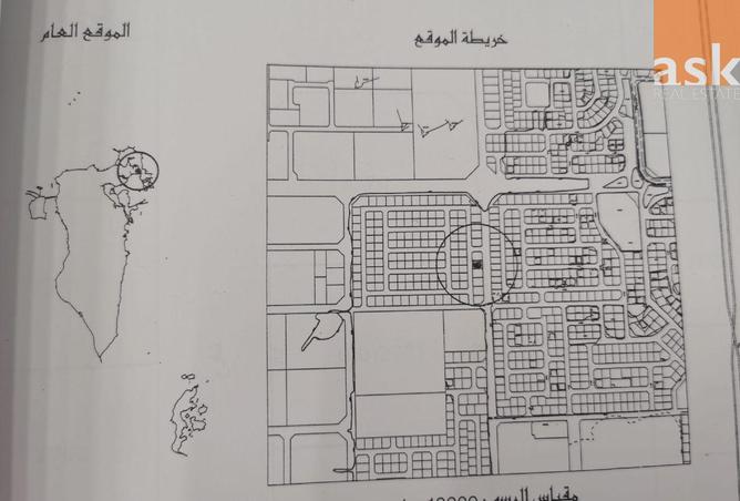 56486026 - صورة العقار 2