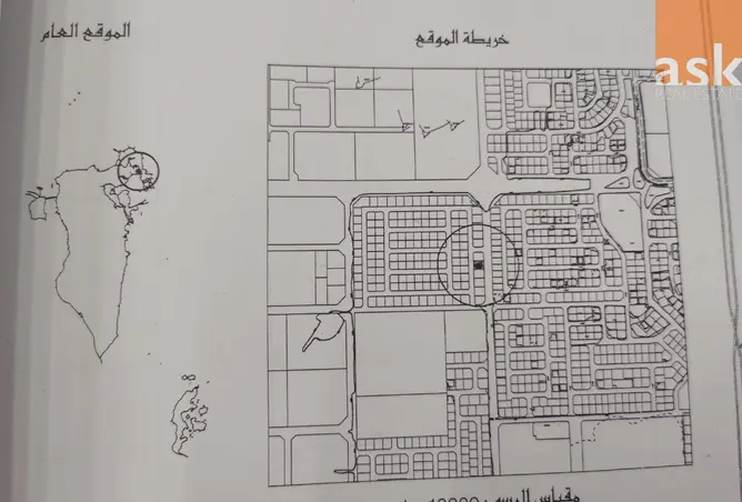 56486026 - صورة العقار 2