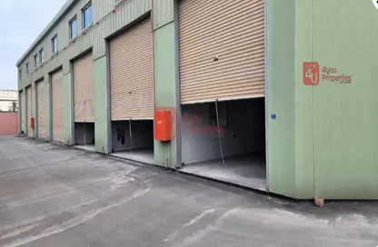 مستودع - استوديو - 1 حمام للايجار في الحد - المحرق