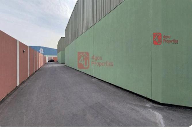 51472913 - صورة العقار 2