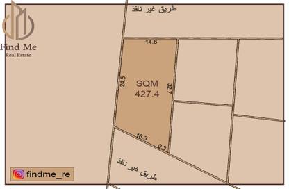 Land - Studio for sale in A'Ali - Central Governorate