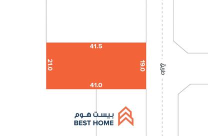 Land - Studio for sale in Shakhura - Northern Governorate