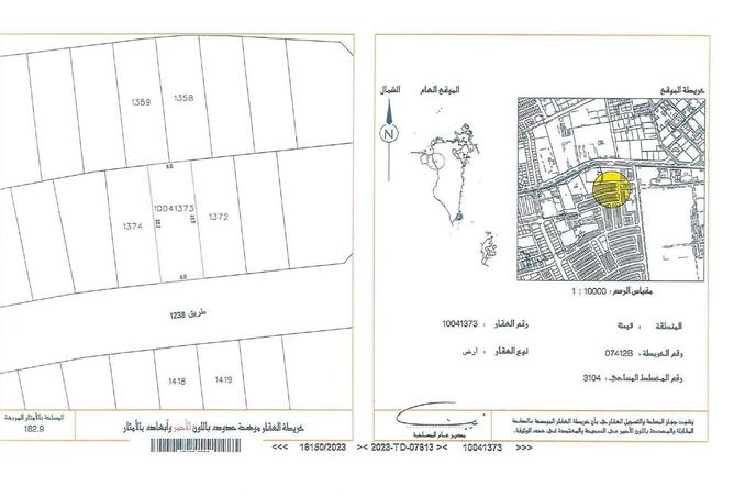 53654513 - Property Main Image